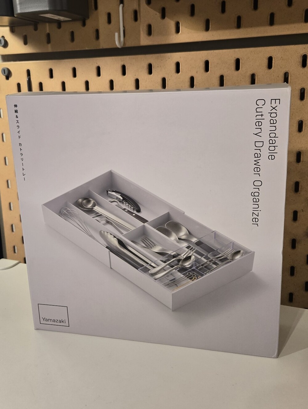YAMAZAKI Expandable Cutlery Drawer Organizer TOWER SERIES Utensils Silverware